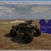 Using SetExternalTexture In Unreal Engine 3 UDK
