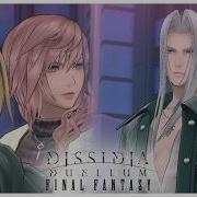 Cloud Lightning Vs Sephiroth Fight Dissidia Duellum Final Fantasy