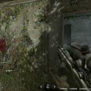 Call Of Duty 4 Hit Marker