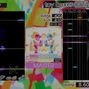 GITADORA Toy Boxer GITADORA STYLE MASTER GITADORA EXCHAIN