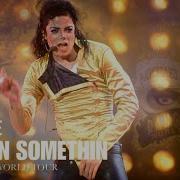 Michael Jackson Wanna Be Startin Somethin Dangerous World Tour Studio Recreation