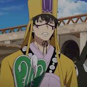 Magi AMV Dreaming On Sinbad Kougyoku Ren Part 3 Love