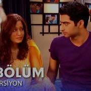 Benimsin Hint Dizisi 20 Bölüm Uzun Versiyon