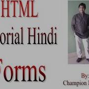 Learn HTML Tutorial In Hindi 22 Forms With Example