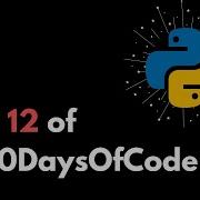 Number Guessing Game In Python Day 12 Of 100DaysOfCode