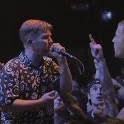 Hate5six Saves The Day July 27 2019