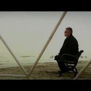 Ummadığım Anda Cengiz Kurtoğlu Official Music Video Ummadığımanda Cengizkurtoğlu Esen Müzik