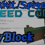 Minecraft Bukkit Spigot SkyBlock Speed Code 2