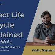 Software Testing Tutorial In Hindi Bug Life Cycle Defect Life Cycle In Software Testing In Hindi
