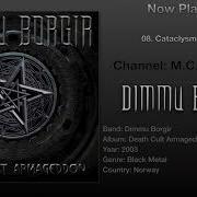 Cataclysm Children Dimmu Borgir 2003 Death Cult Armageddon Album