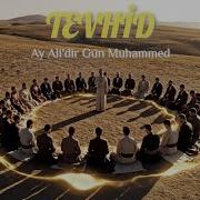 Tevhid Ay Ali Dir Gün Muhammed Tevhid Deyiş Semah Alevi Bektaşi