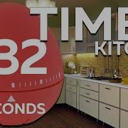 132 Seconds Cooking Timer 2min 12sec Egg TIMER