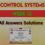 Control Systems Week 12 Quiz Assignment Answers NPTEL SWAYAM