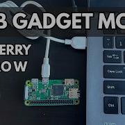 Как настроить Raspberry Pi Zero W USB гаджет