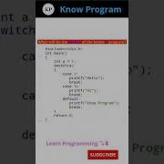 What Is The Output Of The Below C Program Shorts Programming Knowprogram