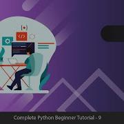 What Is Tuple In Python Python Complete Tutorial Series 9