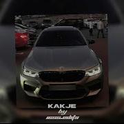 Kak Je MACAN Kiliana Slowed Reverb By 16ss Edits