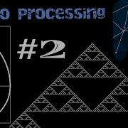 Curso Processing Con Python Capítulo 2 Setup Y Función Point