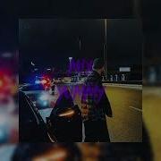 Jakone Дорога дальняя Slowed Song Reverb Song Mix Yummy