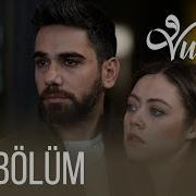 Vuslat 43 Bölüm