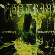 EGO TRIP