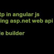 Angular Http Post Method With ASP Net Web API In Hindi