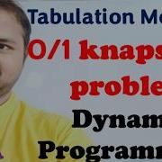 Задача о рюкзаке 0 1 с использованием динамического программирования Метод табуляции DAA