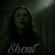 Multifandom Shout
