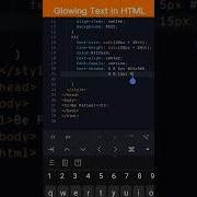 Glowing Text In Html Css Coding Status Shorts Programming Trending Shortsvideo