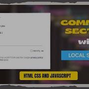 How To Create A Complete Comment Section Like Blogger With LocalStorage Using HTML CSS JavaScript