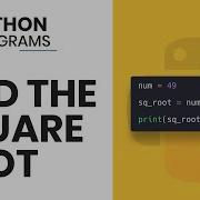 Find Calculate Square Root Program In Python Python Program HINDI