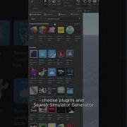 Make A Clicker Game In 30 Seconds