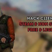 CS 1 6 CHEAT CFG FREE AIM CHEAT ESP STEAM NON STEAM