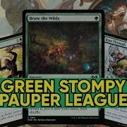 The Return Of The King Mono Green Stompy Pauper Gameplay