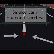 Smallest Car 1 Block Hovercraft Takedown