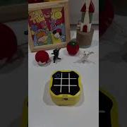 Memory Flash Level 2