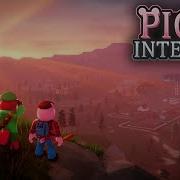 Piggy Intercity Official Trailer