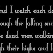 The Blackout City Kids Wrong Turn Lyrics
