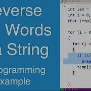 Reverse The Words In A String C Programming Example