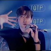 PULP Something Changed Top Of The Pops 1986