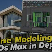 Spline In 3ds Max EXPLAINED Part 2 With Example Master In 3D Modeling FAST