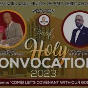 Holy Convocation Night Service Day 4 August 26 2023