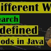 How To Search Java Predefined Method Or Inbuild Methods 2 Different Ways For Searching Class 54