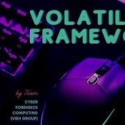 Volatility Framework Digital Forensic Memory Analysis Digital Forensics VIEH Group