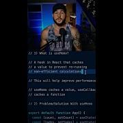 UseMemo Vs UseCallback In React JS