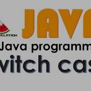 Java Video 11 Decision Structures Part2 Switch Case Statement