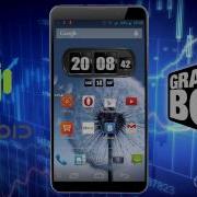 Удаление Gravitybox