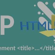 HTML5 Course Element Title Favicon
