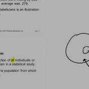 Math 219 Section 1 1 Introduction To The Practice Of Statistics