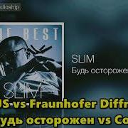 SLIMUS Будь осторожен Mix Hight Stuff Slim Slimus русскийрэп бейс